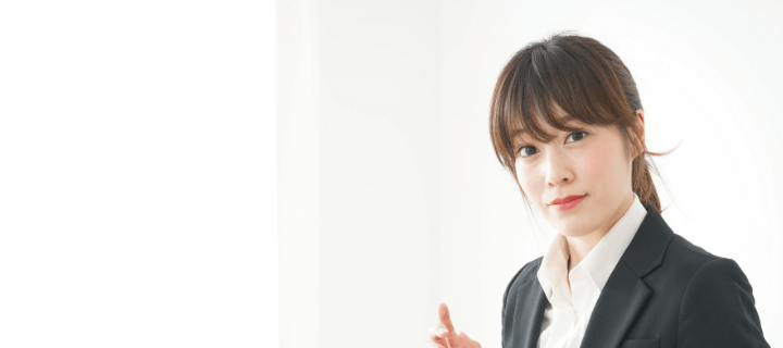 オンライン秘書・アシスタントのデメリット